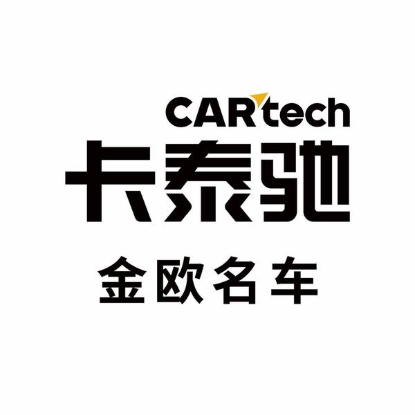 金欧名汽车维修头像
