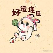 用户6078329582423的个人资料头像