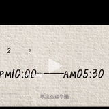 闯荡和拼博头像