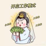 万通贝贝二手车头像