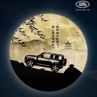 用户6698880102890头像