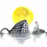 天心明月圆头像