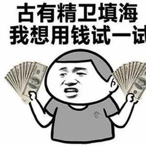 雨佳3421头像