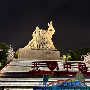 尹老师头像