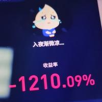 我要买辆车灬头像