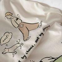 你的白月光是谁头像