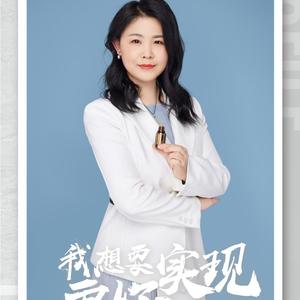 滕水郡头像