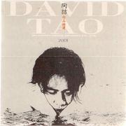 二十二536的个人资料头像