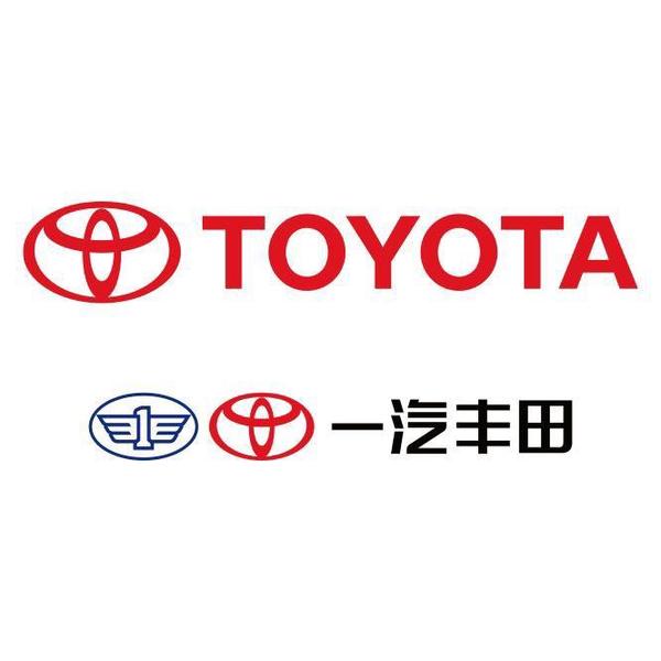 达州启阳一汽丰田头像