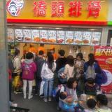 用户2071914570926头像
