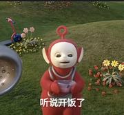 木夕又Y的个人资料头像