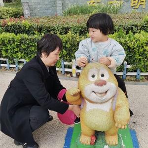 用户6803644434450头像