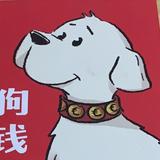游逸爱学习头像