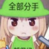 用户4050430110410头像