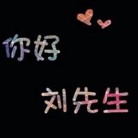 洪七公的嫡传弟子头像