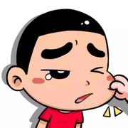 啧啧啧692的个人资料头像