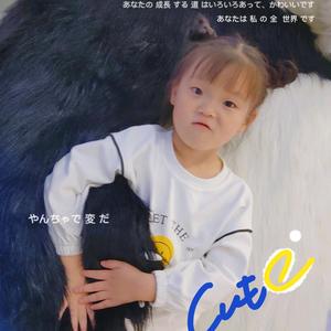扎克铂条头像