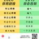 好不郝头像