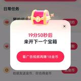 用户9242295894687头像