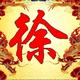 思念6c6R头像