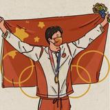 炬全头像