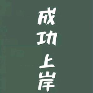 自在流水1R头像