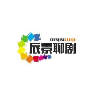 辰景撩剧头像