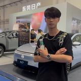 佛山顺德专营店头像