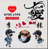 淮南༺❤༺强哥头像