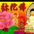 育宏祥宇头像