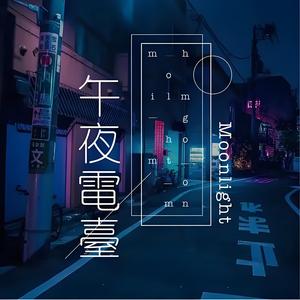 凯神怪谈头像