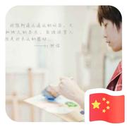 不要说话460的个人资料头像