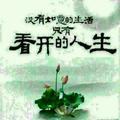 21shiji1头像