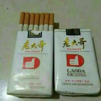 输过败过但不曾怕过7222头像