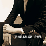 根哥说故事头像