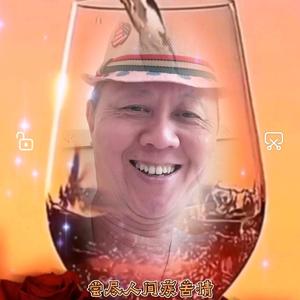 老宋9W3n头像