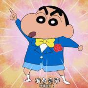 创作型思维工作者的个人资料头像