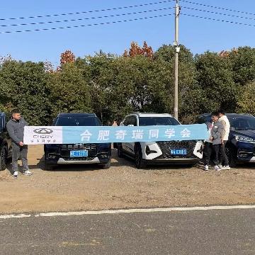 庐州虎胖子头像