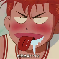 琪琪Qs头像