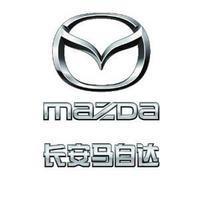 长安马自达苏州瀚龙头像