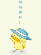 Agping的个人资料头像
