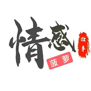 晓钰科技头像