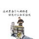 友爱天空7z8头像