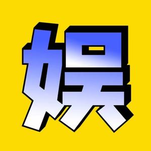 博学多才的山谷男神头像
