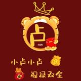 奔跑的肖鹿头像