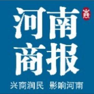 河南商报洛阳头像