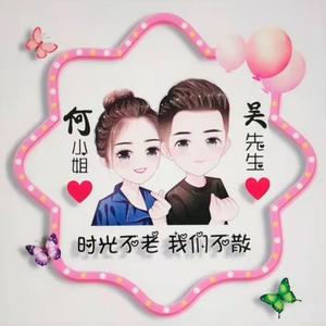 可爱瓦房店7W0头像
