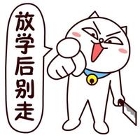 土豆一口吃三个头像