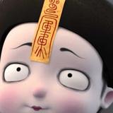 用户109513873830头像