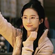 丶Sunshine丶的个人资料头像